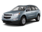 2012 Chevrolet Traverse 2LT 2LT