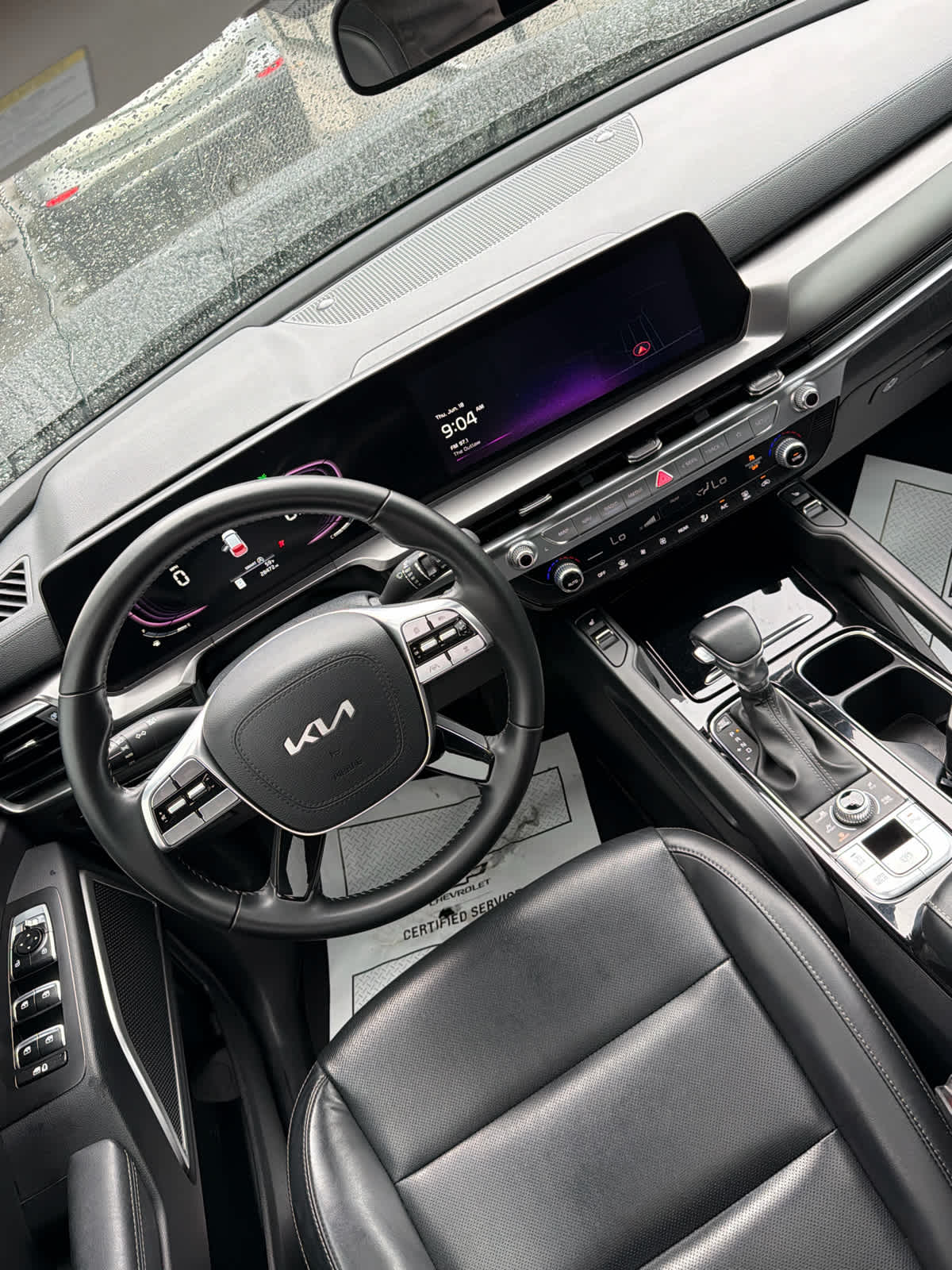 2023 Kia Telluride S