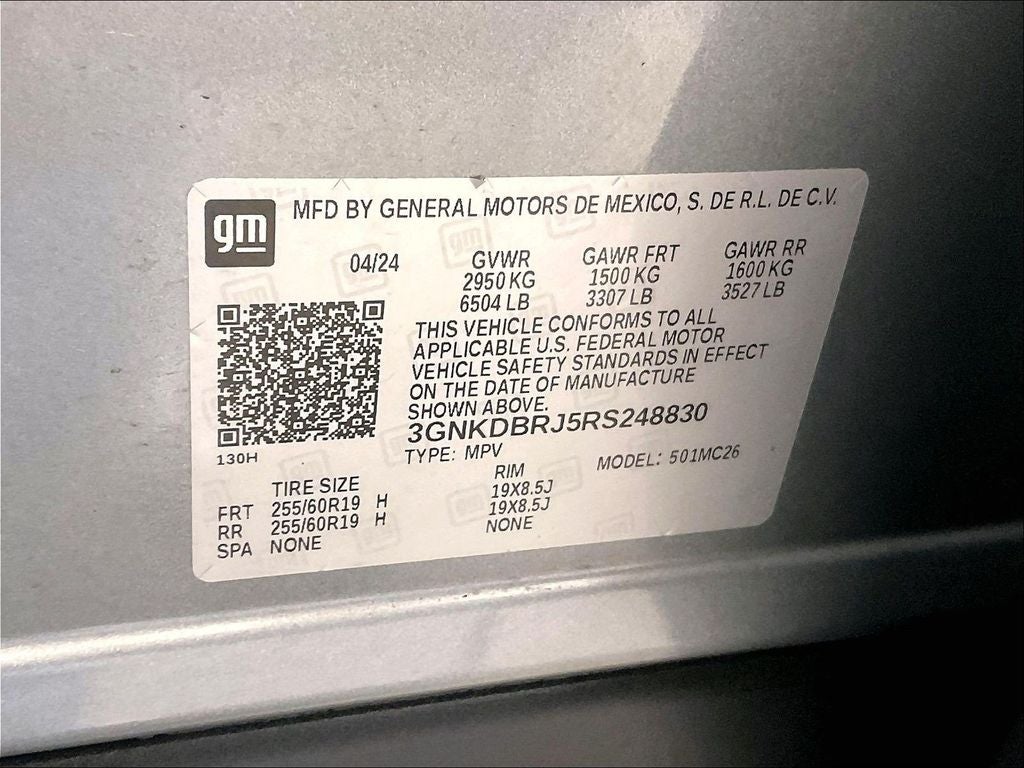 2024 Chevrolet Blazer EV LT