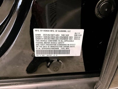 2017 Acura MDX 3.5L SH-AWD w/Technology Package
