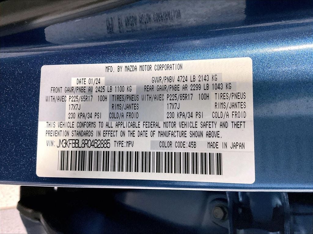 2024 Mazda Mazda CX-5 2.5 S Select Package