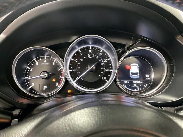 2024 Mazda Mazda CX-5 2.5 S Carbon Edition