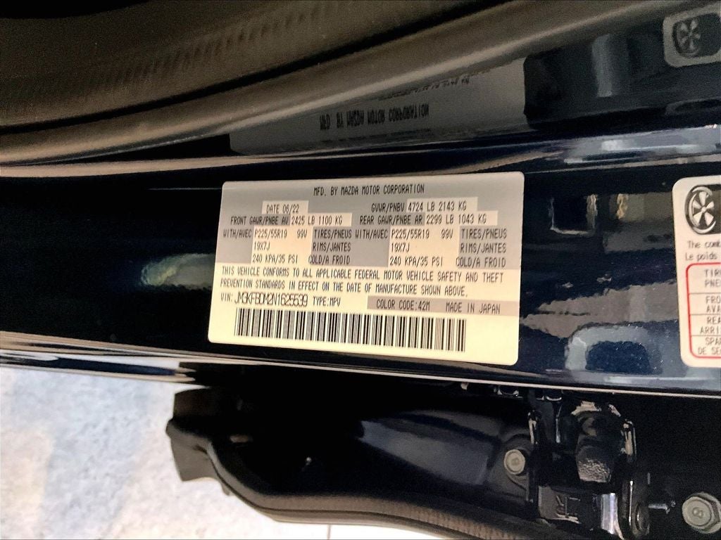 2022 Mazda Mazda CX-5 2.5 S Premium Package