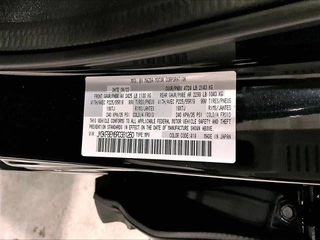 2024 Mazda Mazda CX-5 2.5 S Premium Plus Package