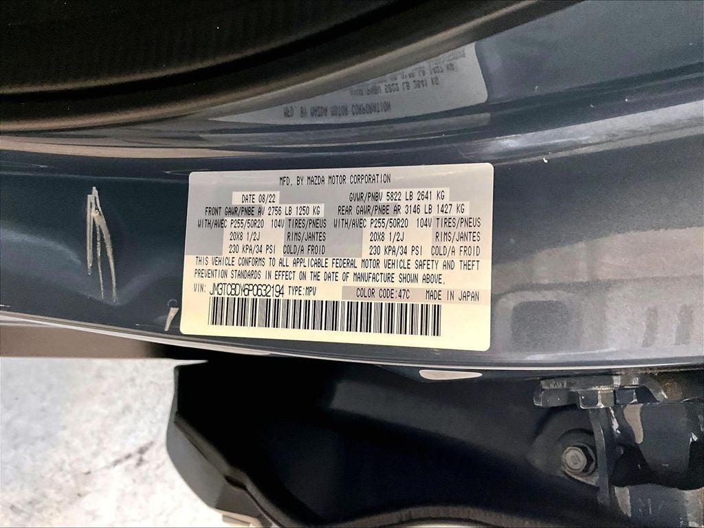 2023 Mazda Mazda CX-9 Carbon Edition