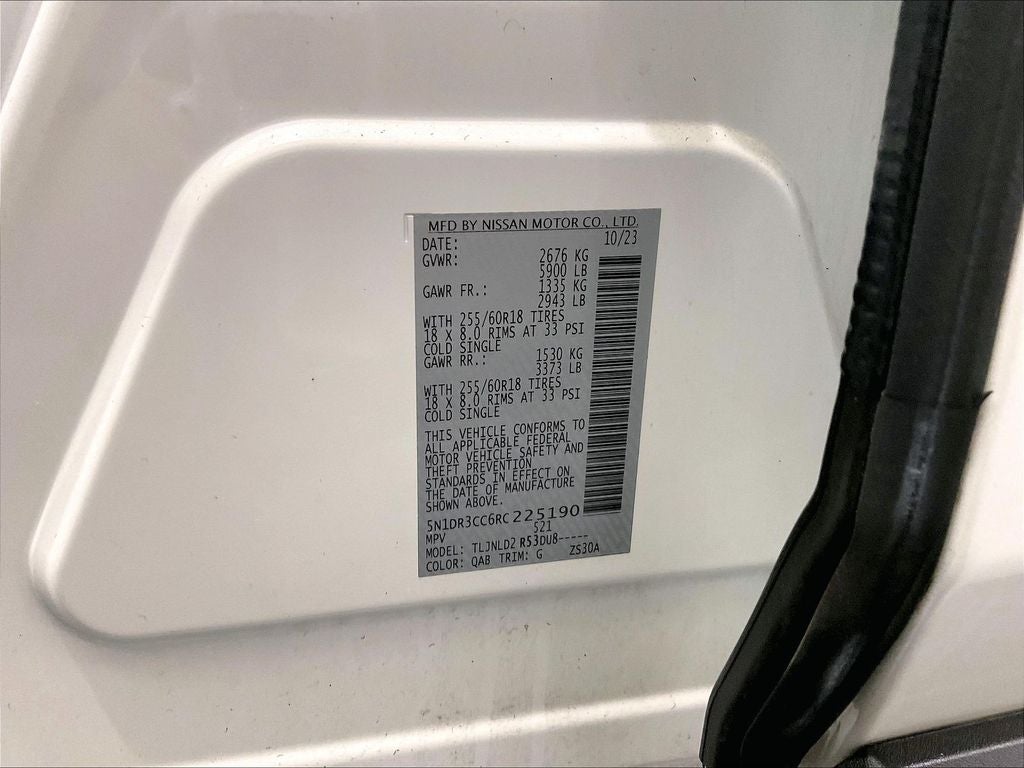 2024 Nissan Pathfinder SL