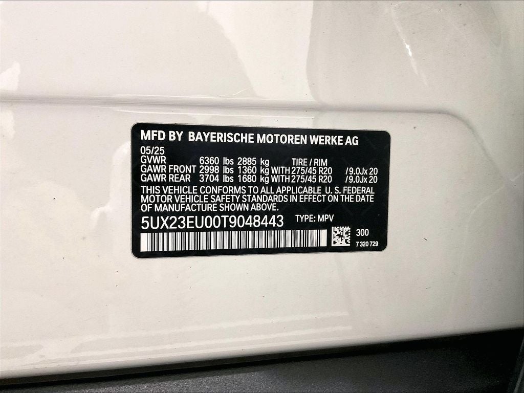 2026 BMW X5 xDrive40i