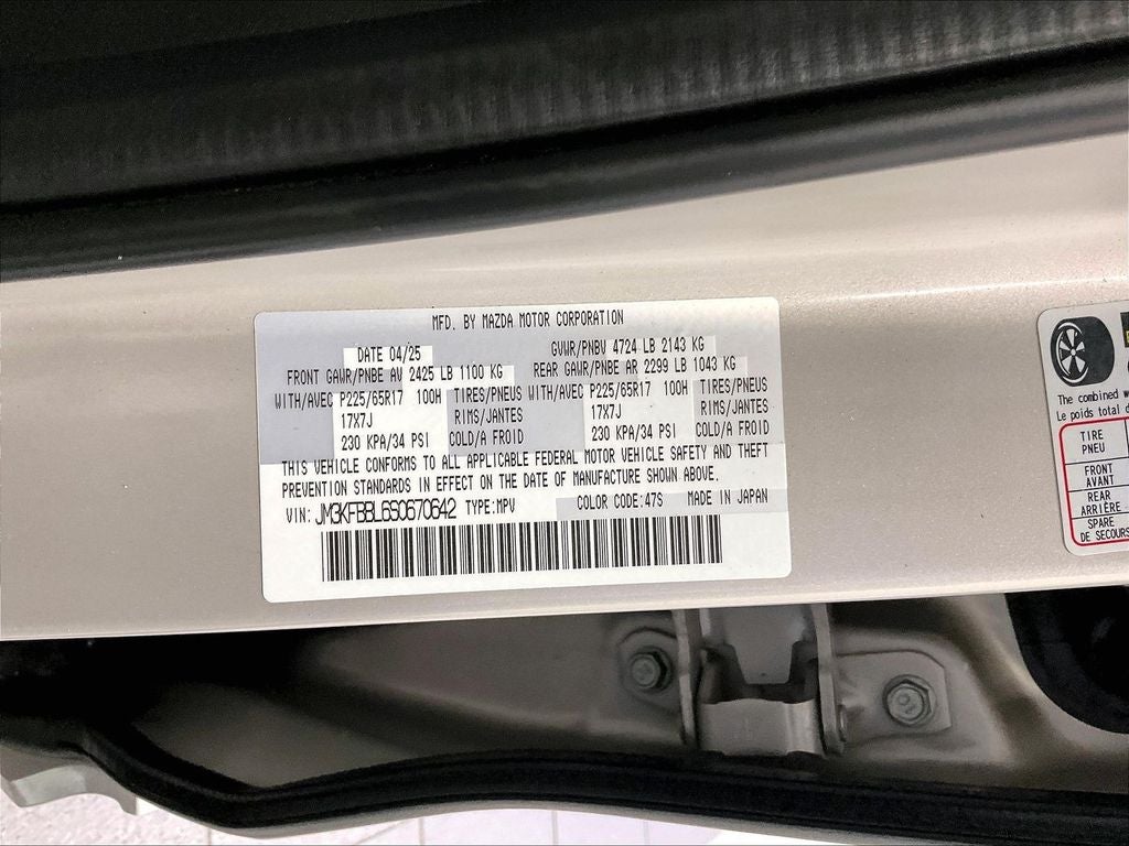 2025 Mazda Mazda CX-5 2.5 S Select Package