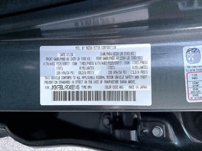 2024 Mazda Mazda CX-5 2.5 S Select Package