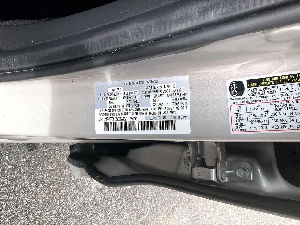 2025 Mazda Mazda CX-5 2.5 S Preferred Package