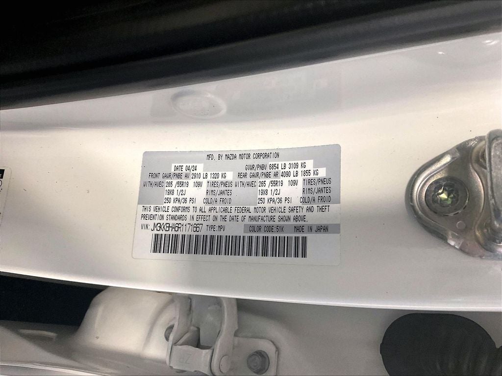 2024 Mazda Mazda CX-90 PHEV Preferred