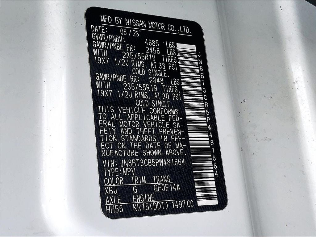 2023 Nissan Rogue SL