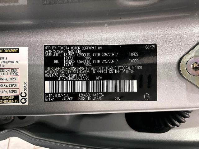 2025 Toyota 4Runner SR5 4WD (GS)