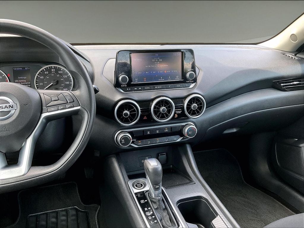 2020 Nissan Sentra S