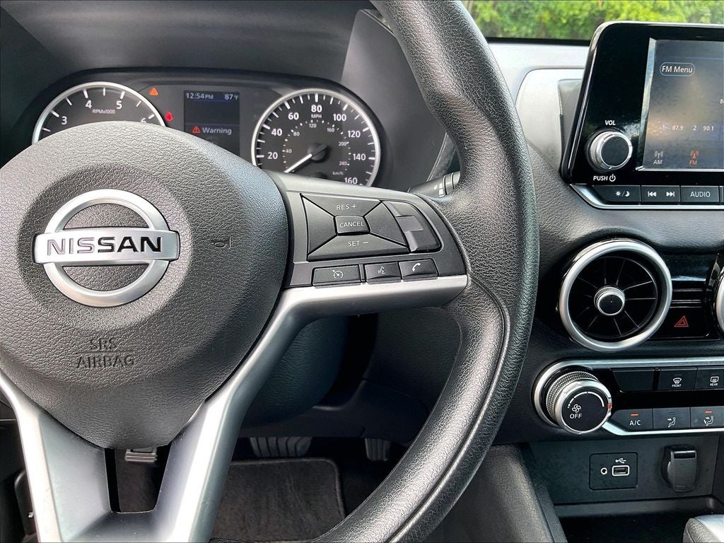 2020 Nissan Sentra S