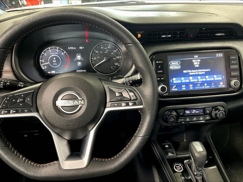 2023 Nissan Kicks SR