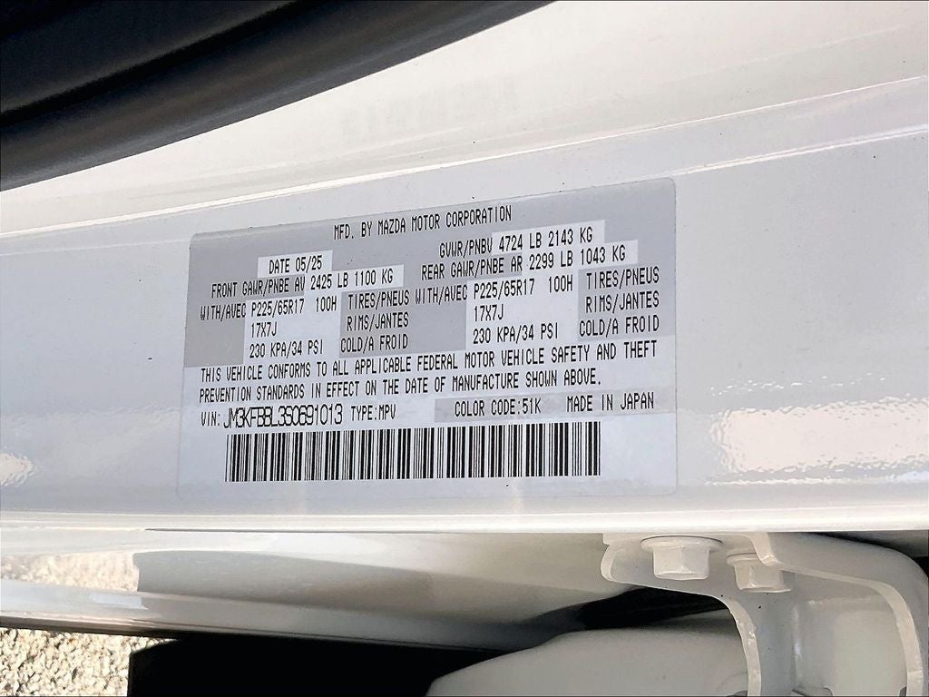 2025 Mazda Mazda CX-5 2.5 S Select Package