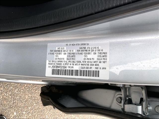 2023 Mazda Mazda CX-5 2.5 S Select Package AWD