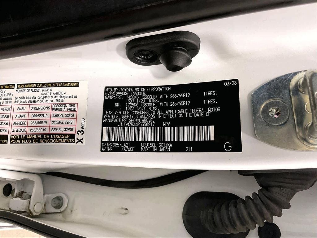 2023 Lexus GX 460 Luxury