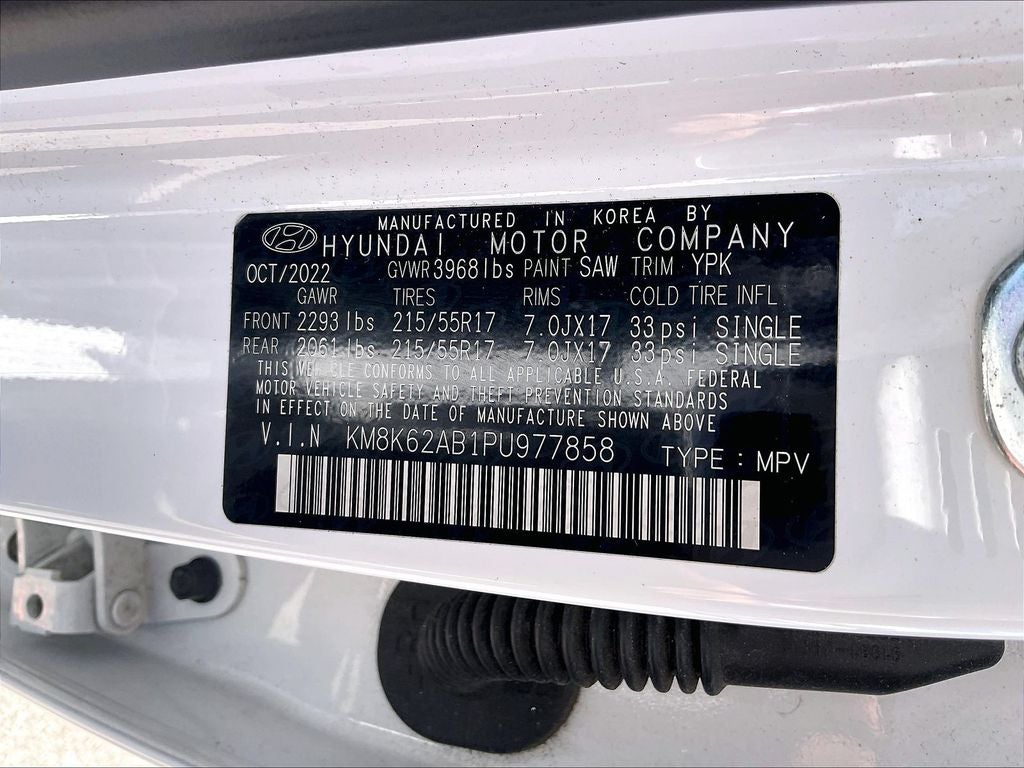 2023 Hyundai Kona SEL