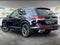 2021 Volkswagen Atlas 2021.5 3.6L V6 SE w/Technology R-Line 4MOTION