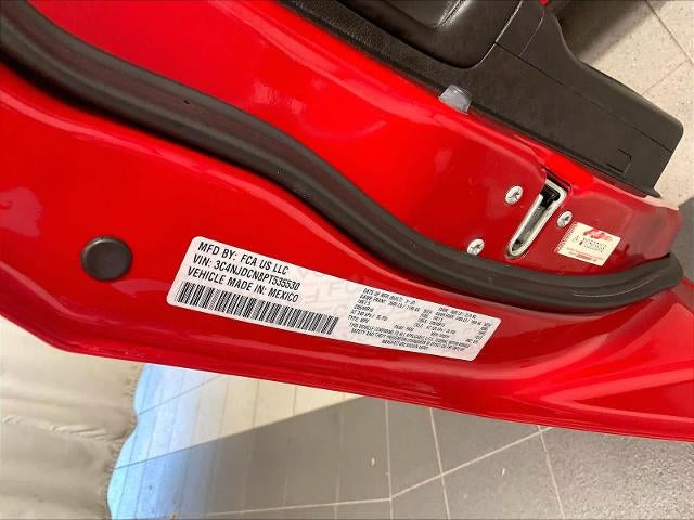 2023 Jeep Compass (RED) Edition 4x4