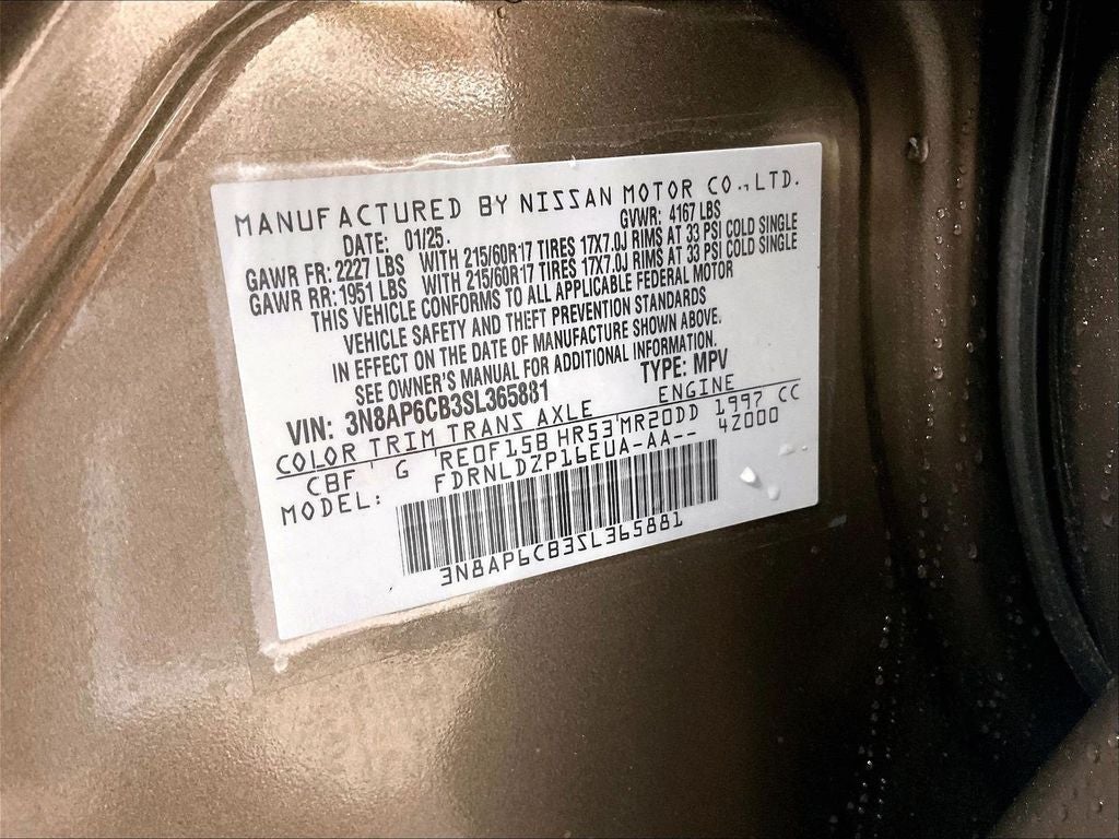 2025 Nissan Kicks SV