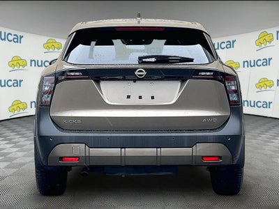 2025 Nissan Kicks SV