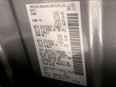 2026 Nissan Rogue S