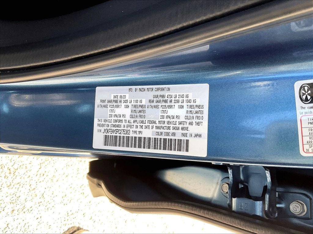 2023 Mazda Mazda CX-5 2.5 S