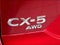 2023 Mazda Mazda CX-5 2.5 Turbo AWD