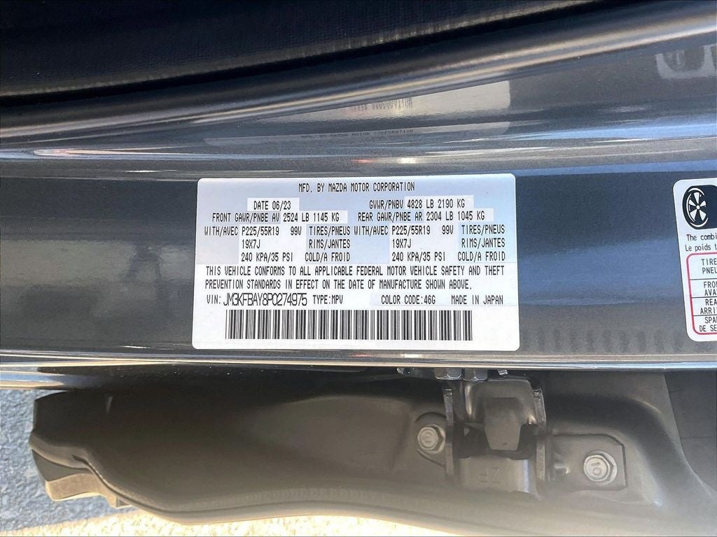 2023 Mazda Mazda CX-5 2.5 Turbo