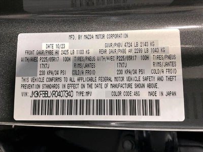2024 Mazda Mazda CX-5 2.5 S Select Package