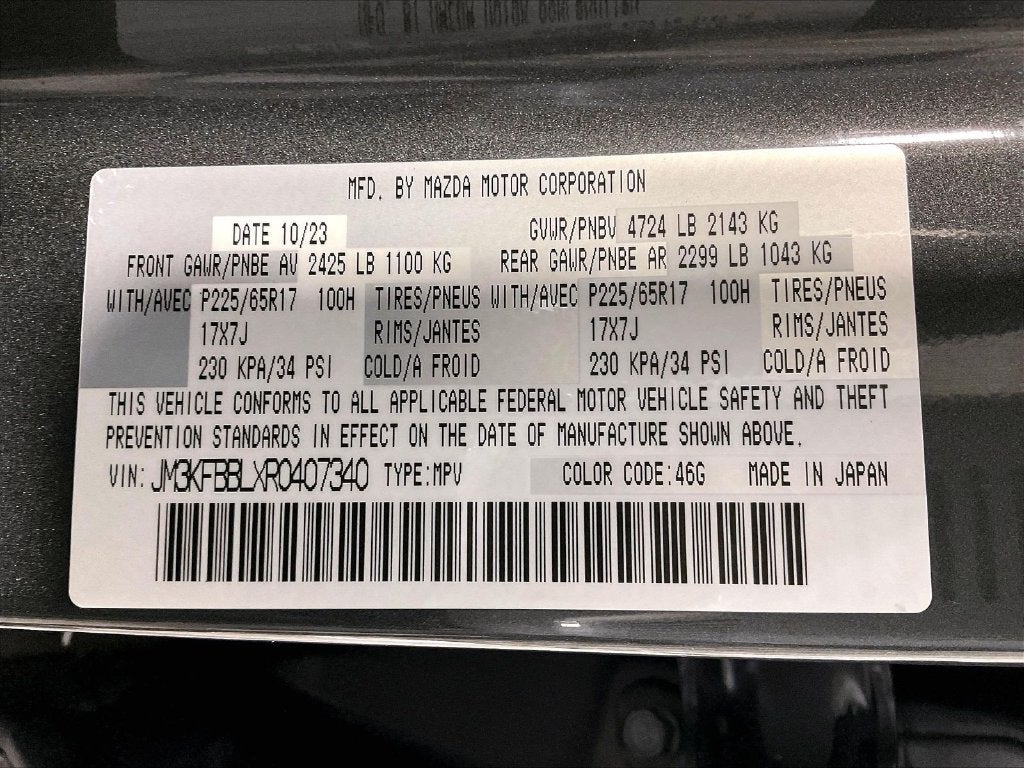 2024 Mazda Mazda CX-5 2.5 S Select Package
