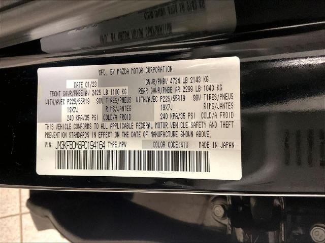 2023 Mazda Mazda CX-5 2.5 S Premium Package AWD