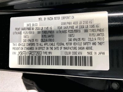 2024 Mazda Mazda CX-5 2.5 Turbo Signature