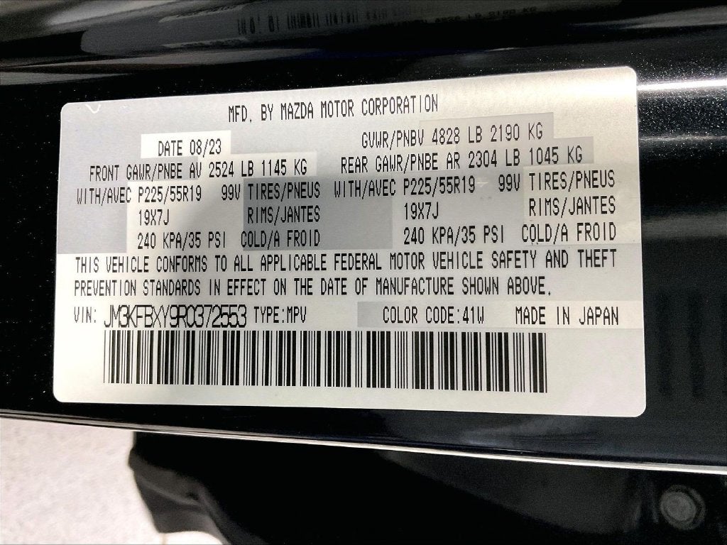 2024 Mazda Mazda CX-5 2.5 Turbo Signature