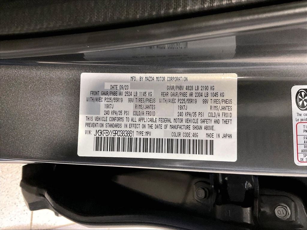 2024 Mazda Mazda CX-5 2.5 Turbo Signature