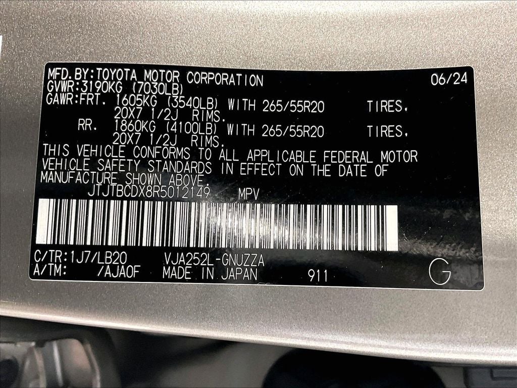2024 Lexus GX 550 Premium+