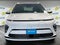 2024 Hyundai Kona Electric Limited