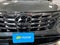2023 Hyundai TUCSON Plug-In Hybrid Limited AWD