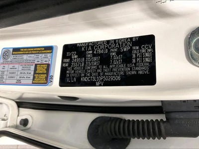 2023 Kia Niro EV Wave