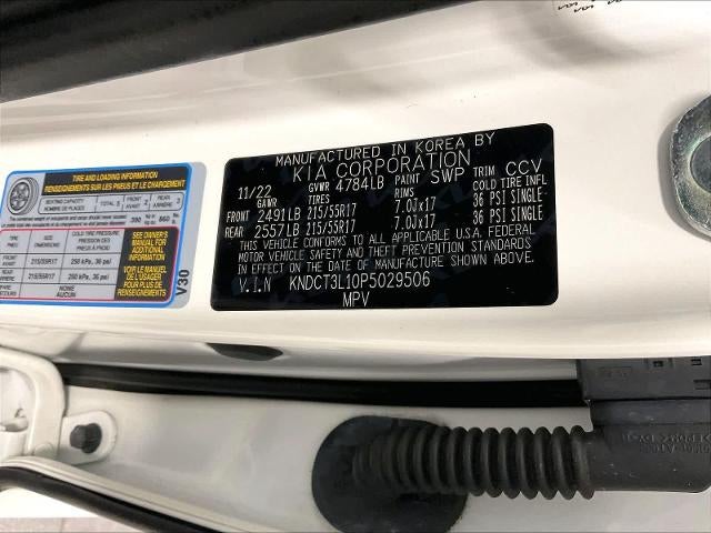 2023 Kia Niro EV Wave