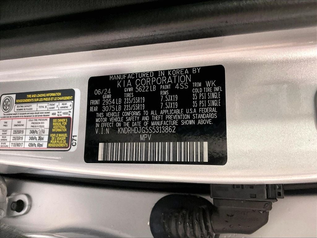 2025 Kia Sorento Hybrid EX