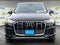 2023 Audi Q7 55 Premium Plus quattro