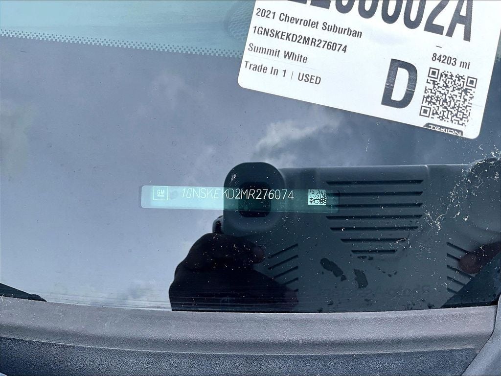 2021 Chevrolet Suburban RST