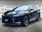 2020 Lexus RX 350 F Sport