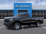 2026 Chevrolet Silverado 1500 Work Truck