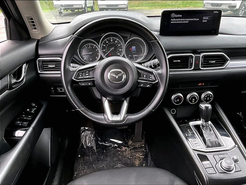 2023 Mazda Mazda CX-5 2.5 S