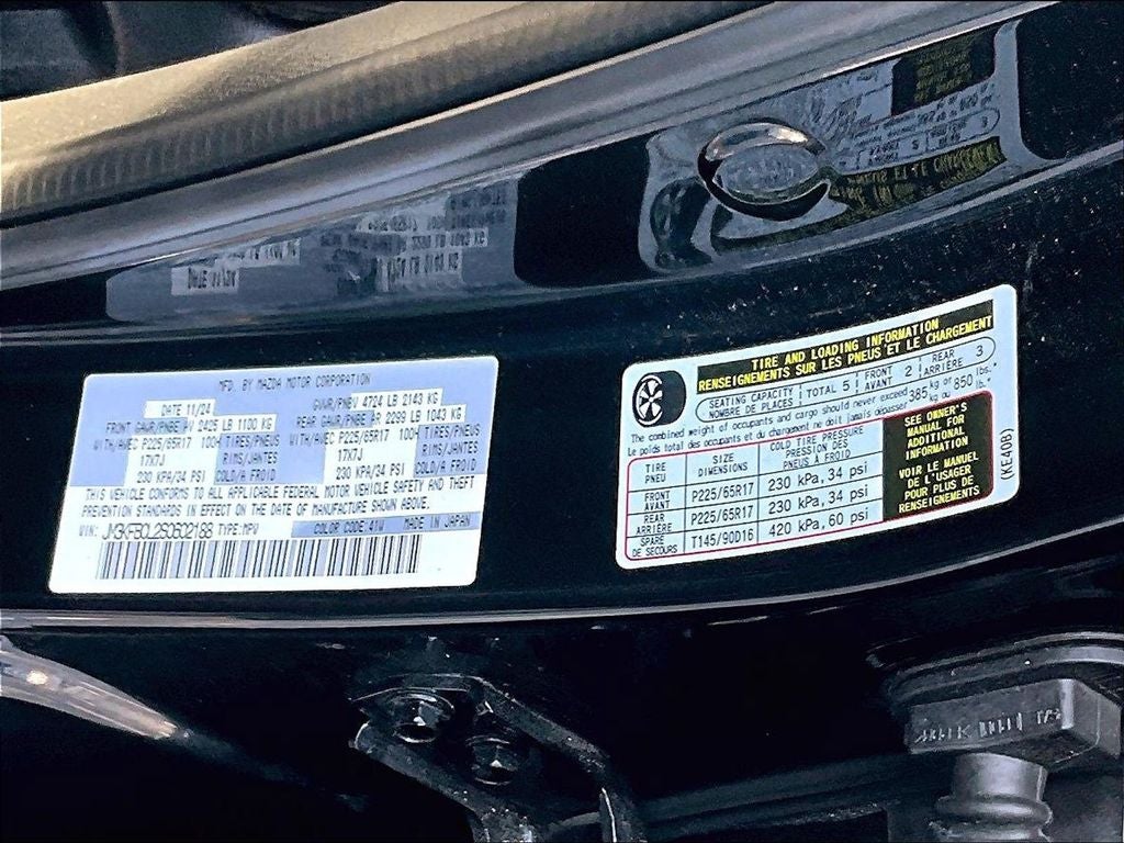 2025 Mazda Mazda CX-5 2.5 S Preferred Package